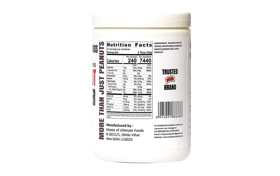 MUF Peanut Butter Cappuccino   Plastic Jar  1 kilogram
